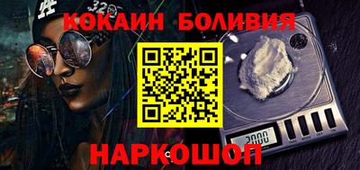 гашиш Янаул