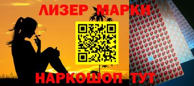 МДМА Ярославль
