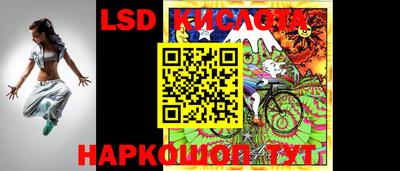 ALPHA-PVP Шебекино