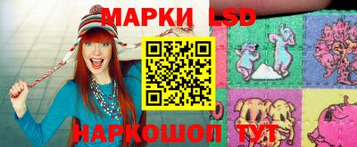 MDMA Ярцево