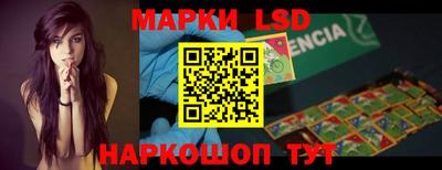 MDMA Ярцево