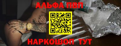 МДМА Ярославль