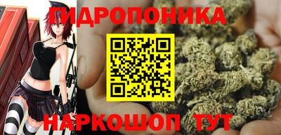 MDMA Ярцево