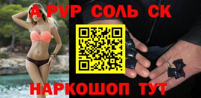 МДМА Ярославль