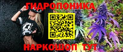 гашиш Янаул