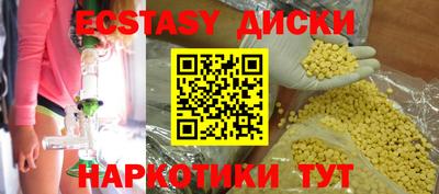 гашиш Янаул