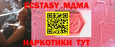 гашиш Янаул
