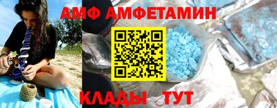 МДМА Ярославль