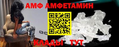 индика Шелехов
