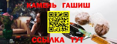 МДМА Ярославль