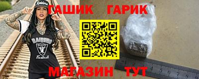МДМА Ярославль