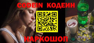 MDMA Ярцево