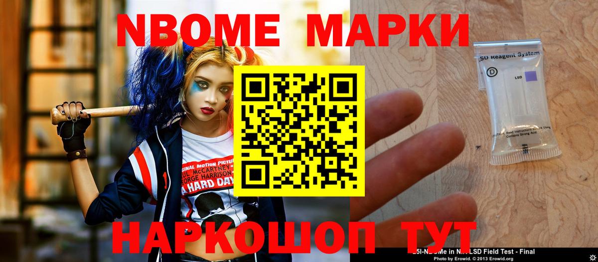 Лсд 25 экстази ecstasy Петрозаводск